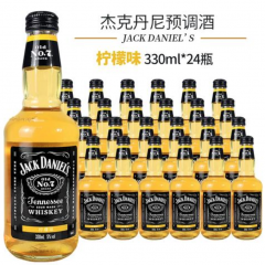 预调酒