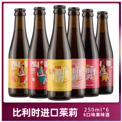 茱莉啤酒
